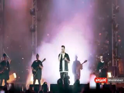 اجرای مشترک آصف آریا و سهراب پاکزاد در کنسرت