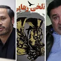 روایت عضو سابق سازمان مجاهدین از زندان‌های اشرف