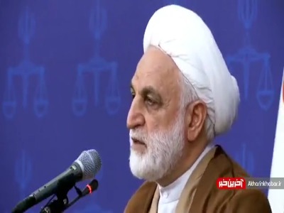 تذکر خودرویی رئیس قوه‌قضائیه