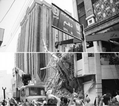 دستور رئیس سازمان بازرسی کل کشور در پی ریزش ساختمان متروپل آبادان