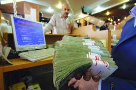 وزارت اقتصاد اعلام کرد: پرداخت ۷۰۰۰ میلیارد وام بدون ضامن