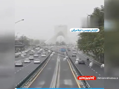 آلودگی های کشنده فعلا با ماست! آلودگی های کشنده فعلا با ماست!
