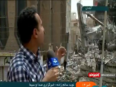 وزیر کشور: زمان اتمام آواربرداری مشخص نیست