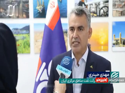 ۳مأموریت ویژه برای افزایش ضربتی تولید گاز