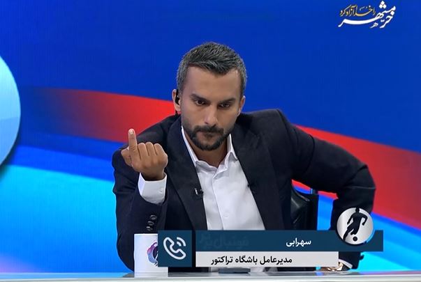 امنیت را تضمین کردیم اما پرسپولیسیها نیامدند! امنیت را تضمین کردیم اما پرسپولیسیها نیامدند!