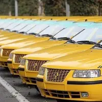 قیمت تاکسی سمند چند؟