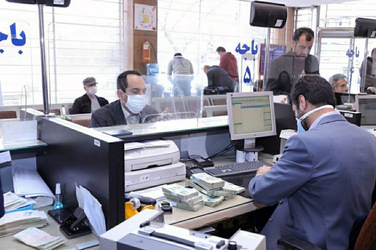 ساعت کاری بانک‌ها در ۴ خرداد اعلام شد