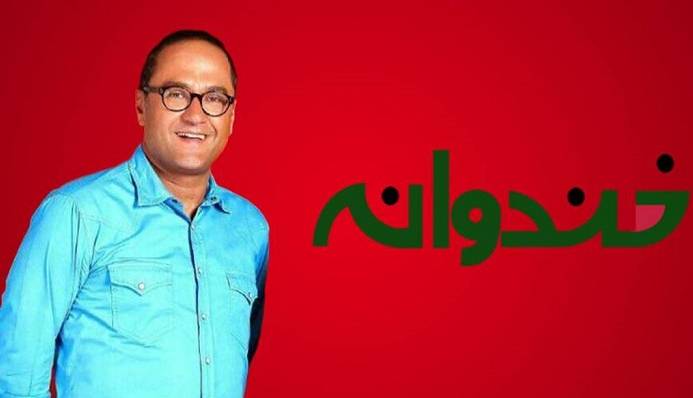 آخه چرا نمیزاری بخوابن؟