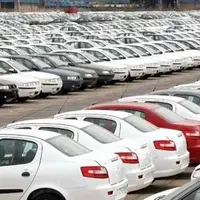ثبت نام چهار میلیون نفر در سامانه فروش خودرو، قرعه کشی ۹ خرداد