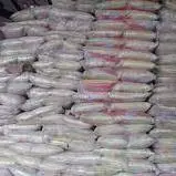 توقیف 24 تن برنج قاچاق در فنوج