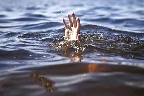 مرگ مرد ۴۰ ساله و کودک ۱.۵ ساله در اصفهان بر اثر غرق‌شدگی