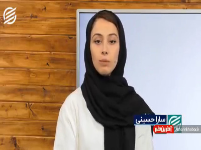 حذف ارز ۴۲۰۰ چه تورمی به جا گذاشت؟