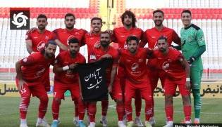 تراکتور و تکرار فوتبال جوانمردانه