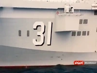 مانور کشتی تهاجمی دوزیست چینی در حین تمرین 