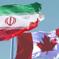 دم خروس از زیر قرارداد ترکمانچای بین ایران و کانادا بیرون زد