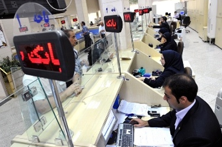 سهم خانوارها از تسهیلات بانکی؛ فقط 8 درصد!