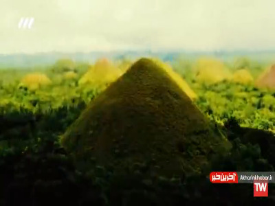 نماهنگ «گیلان» با صدای استاد فریدون پوررضا