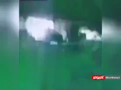 اولین فیلم منتشر شده از لحظه ریزش پارکینگ متروپل