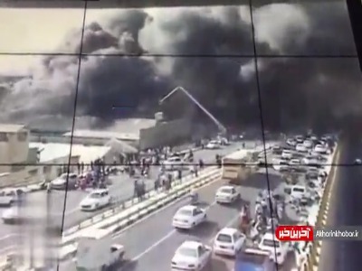 آتش سوزی در شرکت تزریق پلاستیک از زاویه دوربین مدار بسته