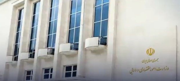 آماری عجیب از شرکت‌های دولتی که در معرض ورشکستگی قرار دارند