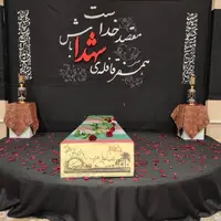 تشییع پیکر شهید تازه تفحص شده دوران دفاع مقدس در مشهد