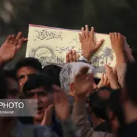تشییع پیکر شهید گمنام در بندرعباس