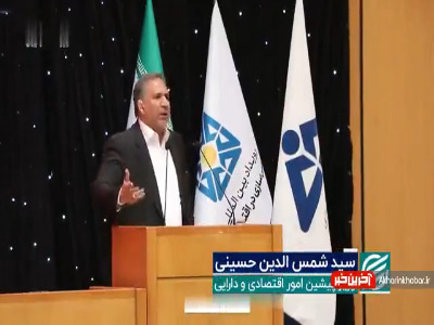 سانسور بازندگان خصوصی سازی