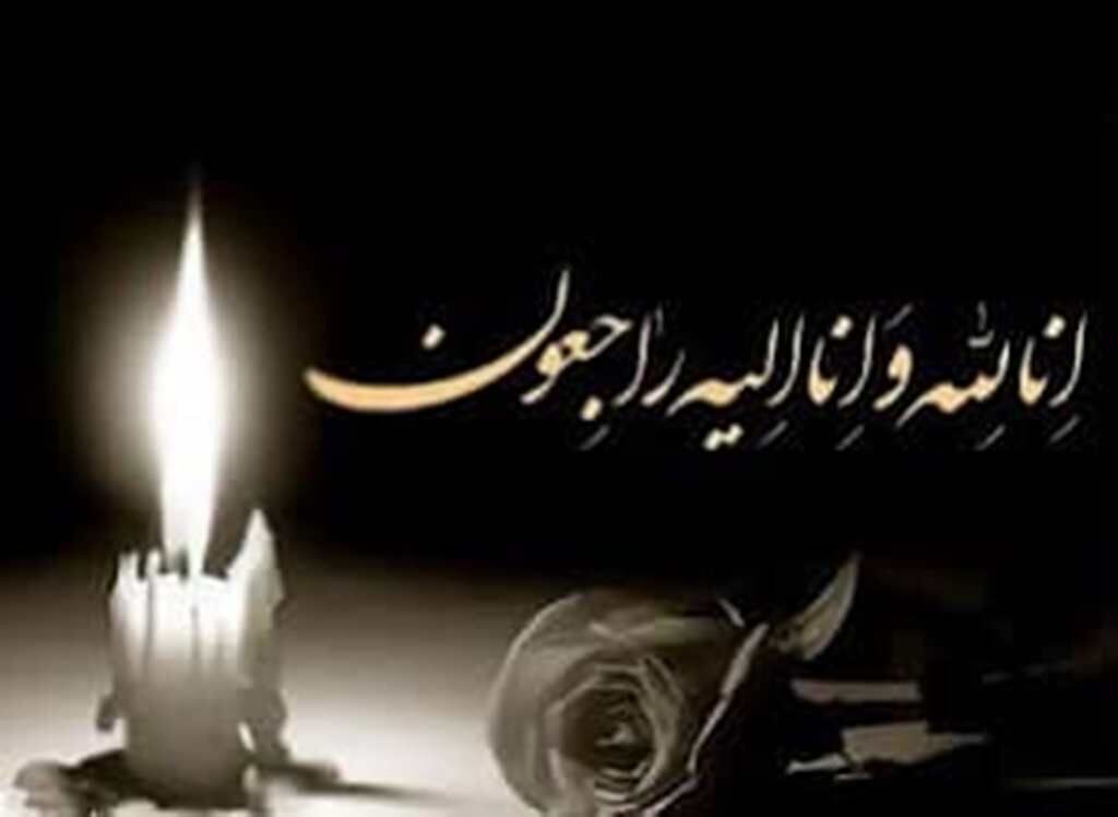 تسلیت مدیرکل آموزشوپرورش خوزستان در پی درگذشت ۳ دانشآموز خرمشهری در «متروپل»