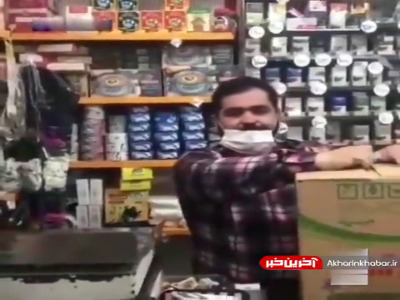 دزدی در روز روشن!