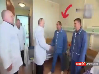 اتهام جنجالی به پوتین؛ ملاقات جعلی با سربازان در بیمارستان