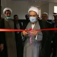 شعبه ۱۱ دادگاه تجدیدنظر در استان زنجان افتتاح شد