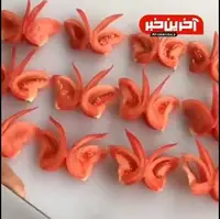 خلاقیت در تزئین گوجه سالاد و دورچین