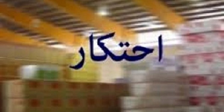 کشف 20 تن شکر قاچاق از یک منزل مسکونی در اصفهان