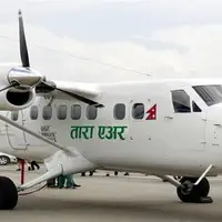 ناپدید شدن هواپیمایی با 22 سرنشین در نپال
