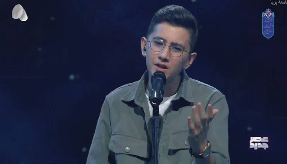 اجرای قطعه چالش برانگیز توسط آرتین شاه کلاهی در عصر جدید