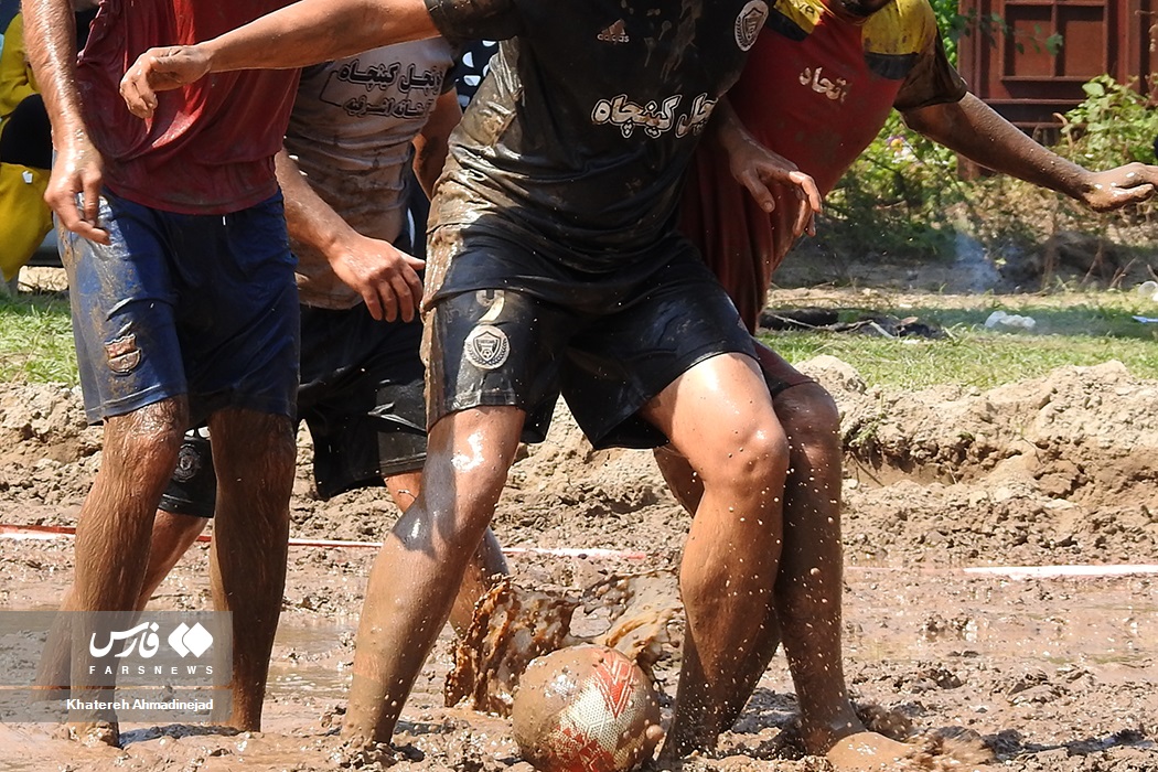 «فوتچِل» بازی در گیلان