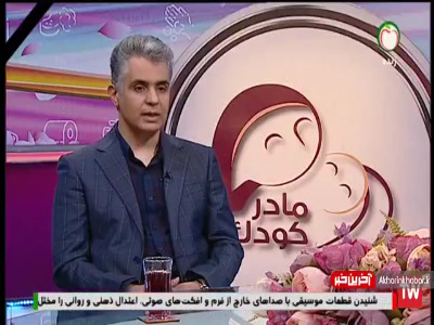 کدام بیماری ها به ریشه مو آسیب میزنند و جلوی رشد آن را می گیرند؟