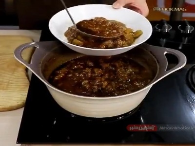 مِلاقورمه شمالی غذایی با عطر قورمه سبزی