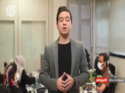 اختلاف داخلی سهامدار بزرگ اختلاف داخلی سهامدار بزرگ
