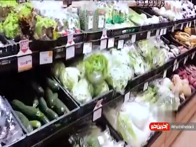 انگلیس سوار بر ریل تورم