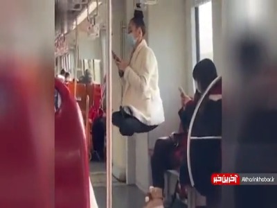 هندی بازی زن روس در چین!