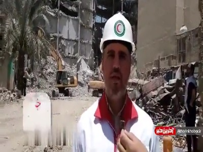 پایان آوار برداری در ضلع شمالی متروپل