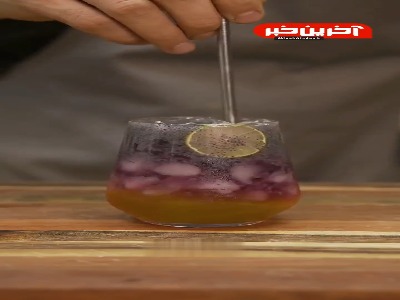 یک نوشیدنی عطش شکن تابستانی