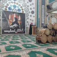 برگزاری مراسم یادبود درگذشتگان حادثه متروپل آبادان در شهرکرد