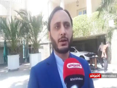 صحبت های سخنگوی دولت در مورد آخرین وضعیت کالابرگ الکترونیک صحبت های سخنگوی دولت در مورد آخرین وضعیت کالابرگ الکترونیک