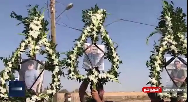 تشییع پیکر همسر و فرزندان جلیلیان از قربانیان متروپل در آبادان