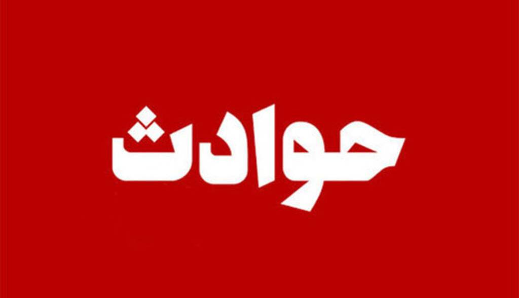 دختر دانش آموز: اعتماد بیجا زندگی‌ام را تباه کرد