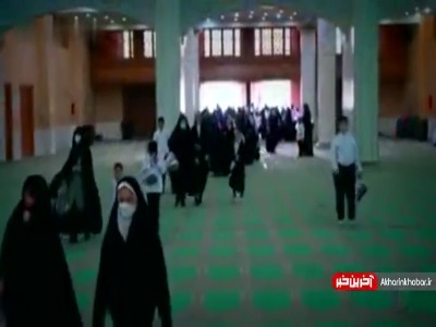 اجرای «سلام فرمانده» به زبان ترکی