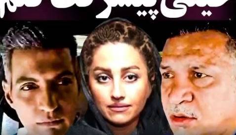 صحبت های احساسی علی دایی درباره همسرش