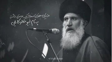 عقل مردم آخرالزمان